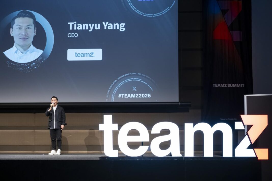 TEAMZ Web3/AI Summit 2025 – Day 1
