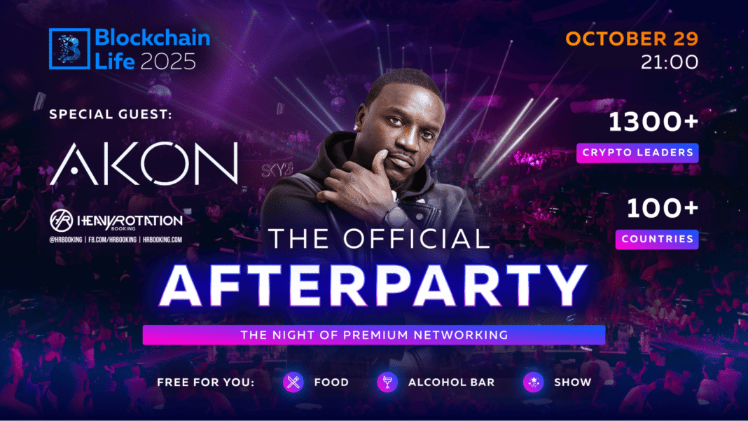 Blockchain Life 2025 in Dubai – the legendary Akon will perform an exclusive set at the official Afterparty