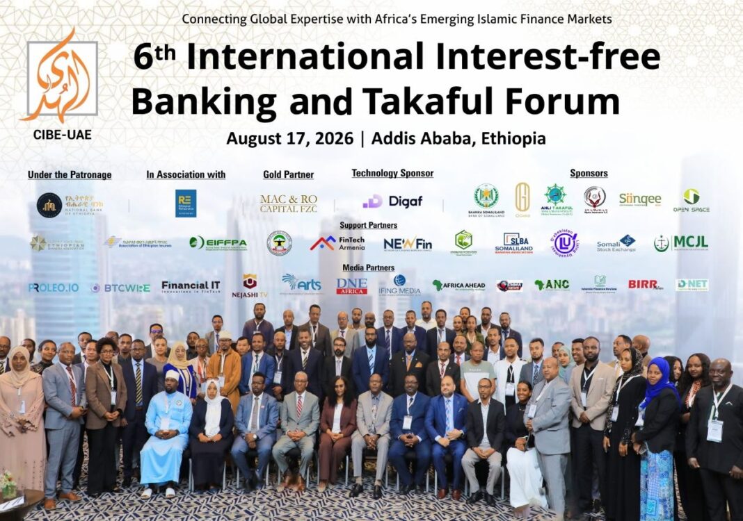 Ethiopia Marks New Milestone in Interest-Free Banking and Takaful Development